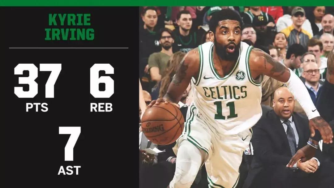 欧文5科比黑曼巴,欧文今天没上场吗