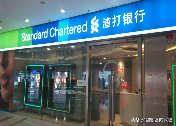 新加坡银行往国内银行汇款,新加坡银行收款