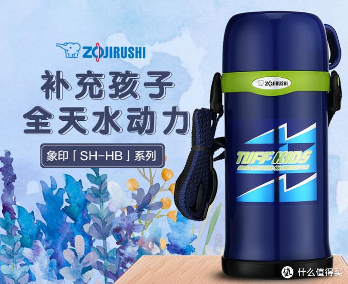 开学你准备好了吗幼儿园,开学啦你准备好了么