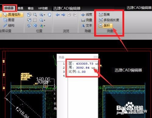 cad标注斜线尺寸快捷键命令,cad怎么放大图形尺寸标注不变