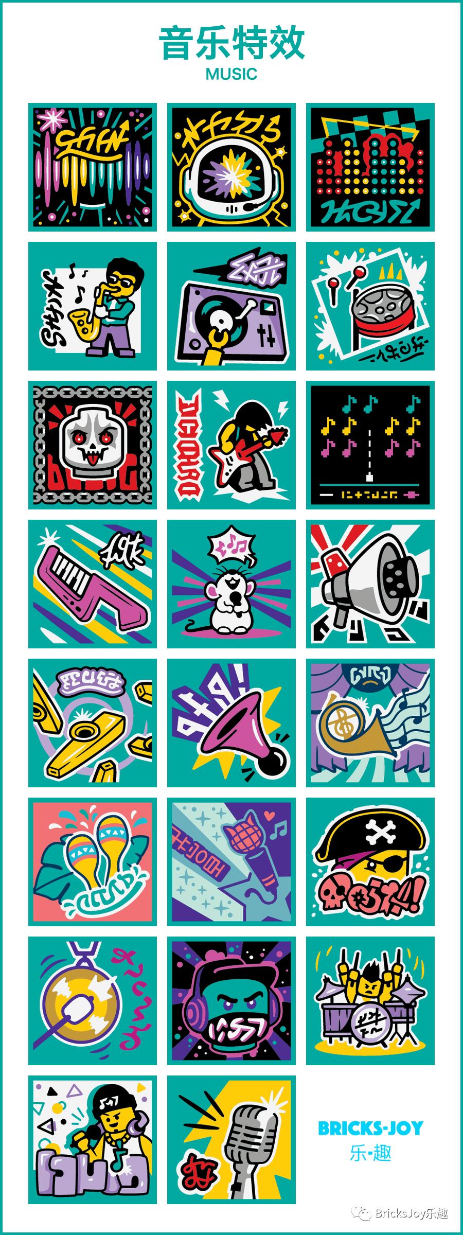 「VIDIYO」一季让人又爱又恨的抽抽乐