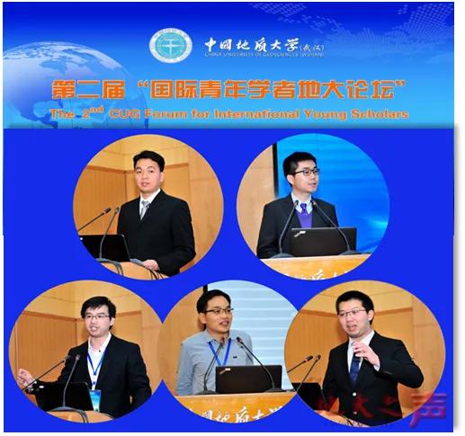 中国地质大学武汉欢迎你,带你走进中国地质大学武汉