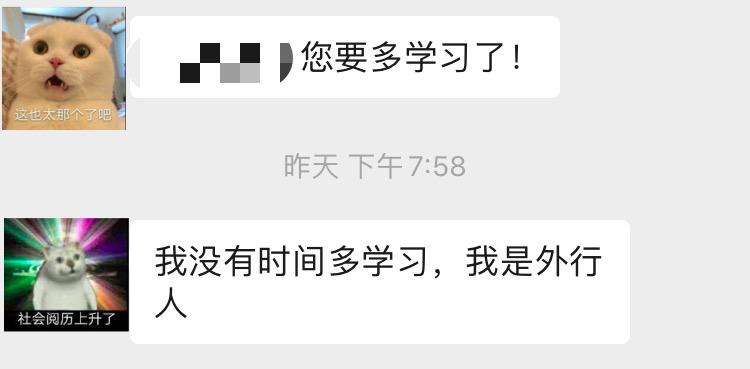 众安为什么有房地产,众安房产深度分析