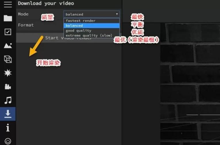 不用ae就能做片头,不用ae做动态图片