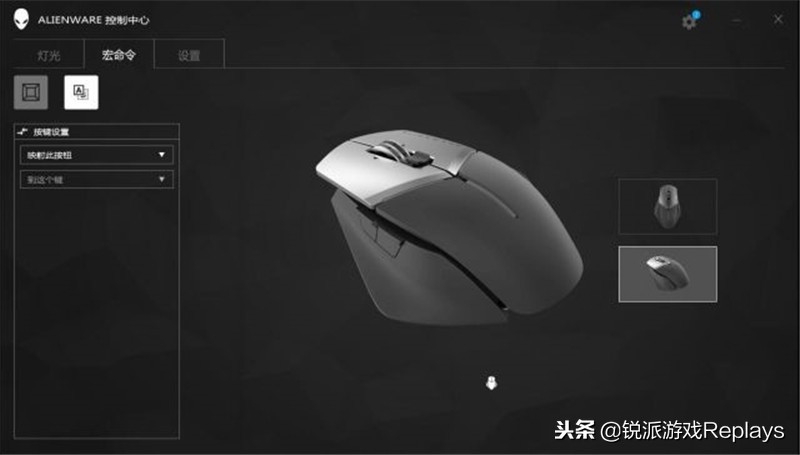 外星人alienwarex14体验,alienware外星人电脑全家桶