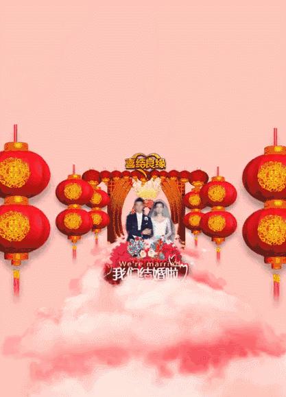 电子请柬免费制作哪个好,最好用的免费制作电子请柬