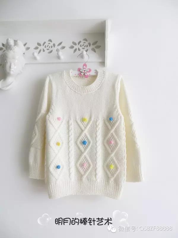 七彩毛衣领子织法,紫菱毛衣视频教程