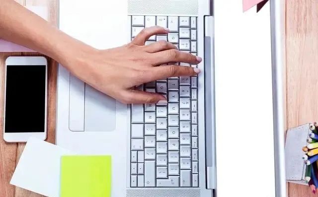 姝︿警2020鏂板啝澶嶅伐澶嶄骇 (姝︿警澶嶅伐浼佷笟琛ヨ创)