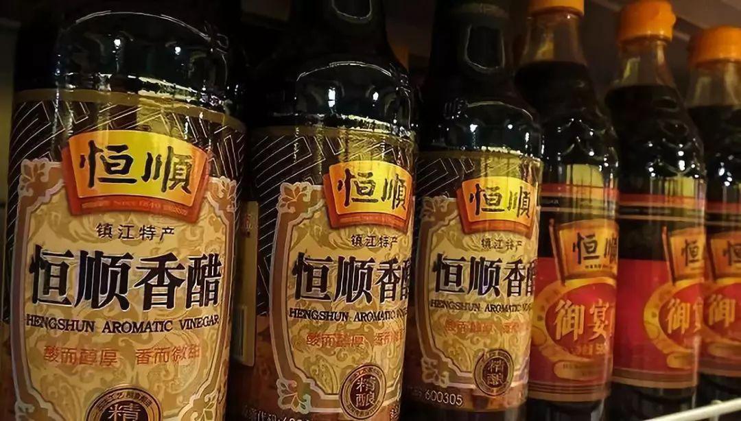 恒顺醋业最新深度分析,恒顺醋业为什么跌这么多