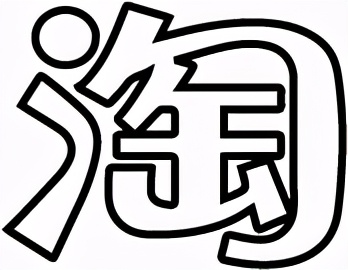 高田贤三个人简介,高田贤三大开眼界
