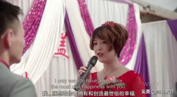 中国式催婚背后的剩女,为什么网上那么多人骂大龄剩女