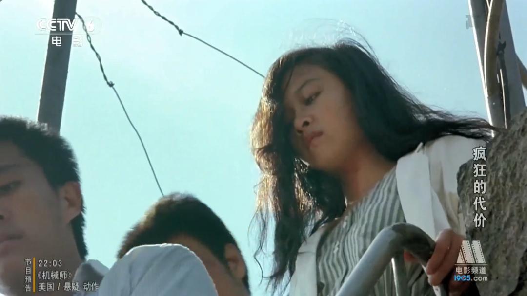 爽文一样的性侵复仇片，30年前就拍出来了