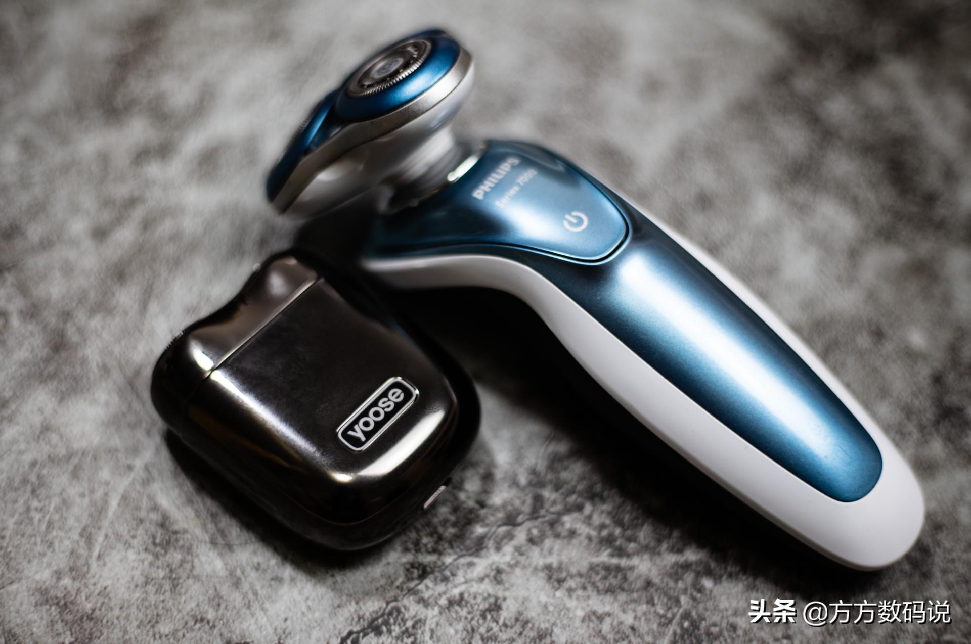 送男友的七夕礼物剃须刀,送男友礼物高级迷你剃须刀