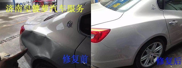 汽车保险杠断裂修复需要多少钱,汽车保险杠修复多少钱