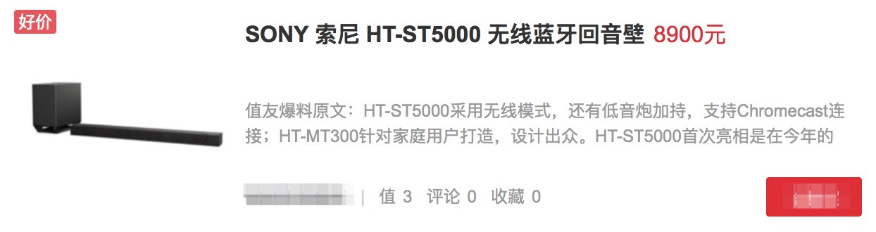 全景声影院回音壁系统,全景声影院投影方案
