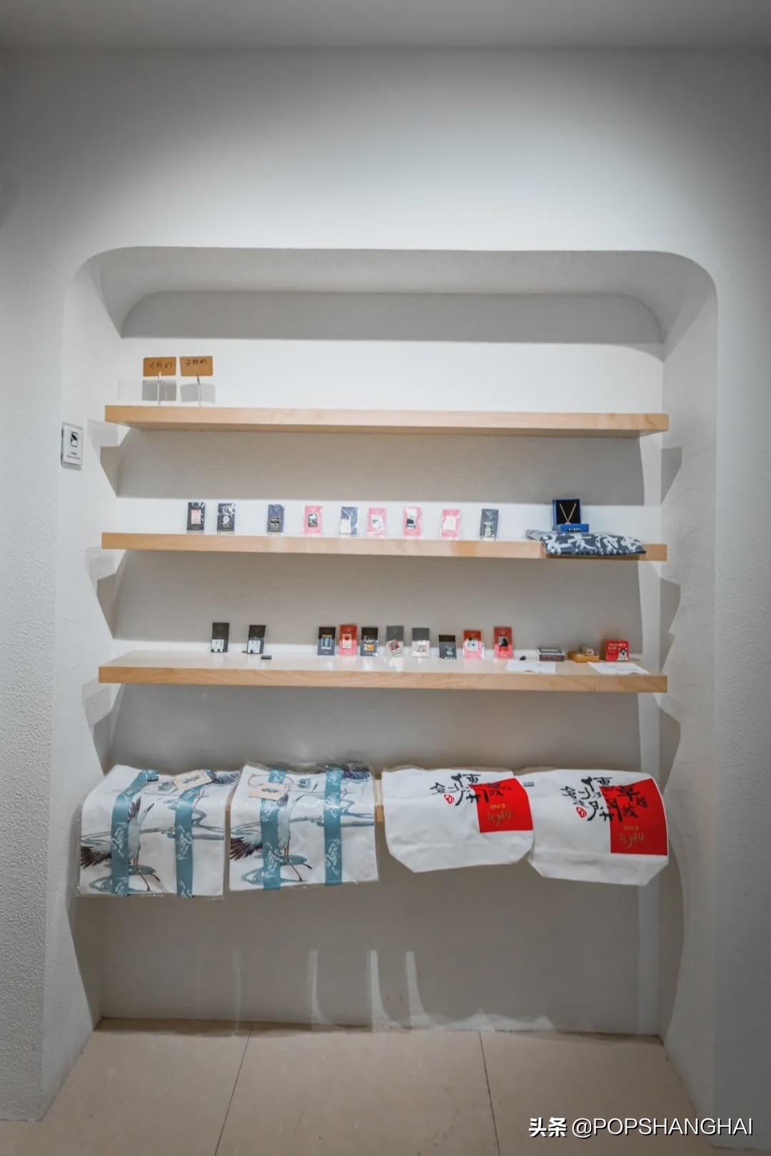 2019安福路打卡,安福路打卡地图全图