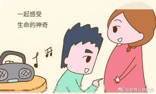 准妈要知道的8个胎教常识,新手爸妈如何准备胎教