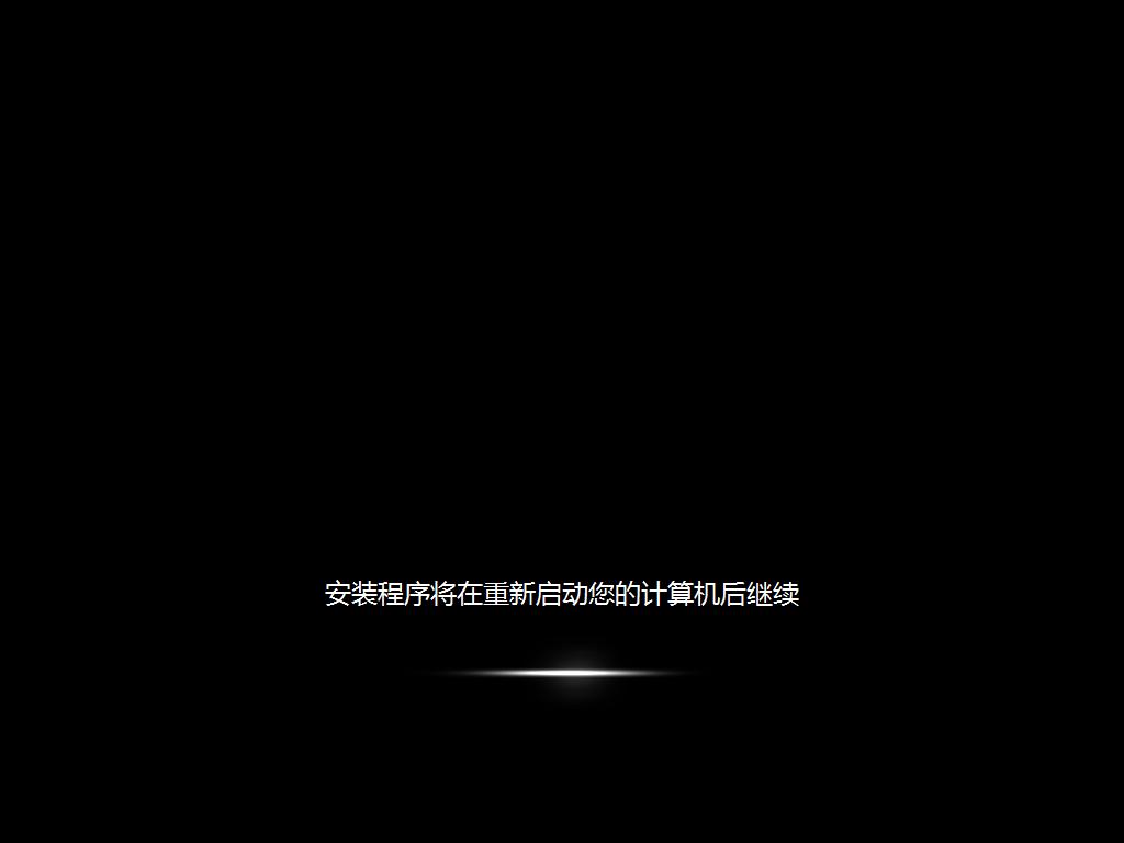 戴尔xps15安装win7系统,戴尔xps13win10装win7