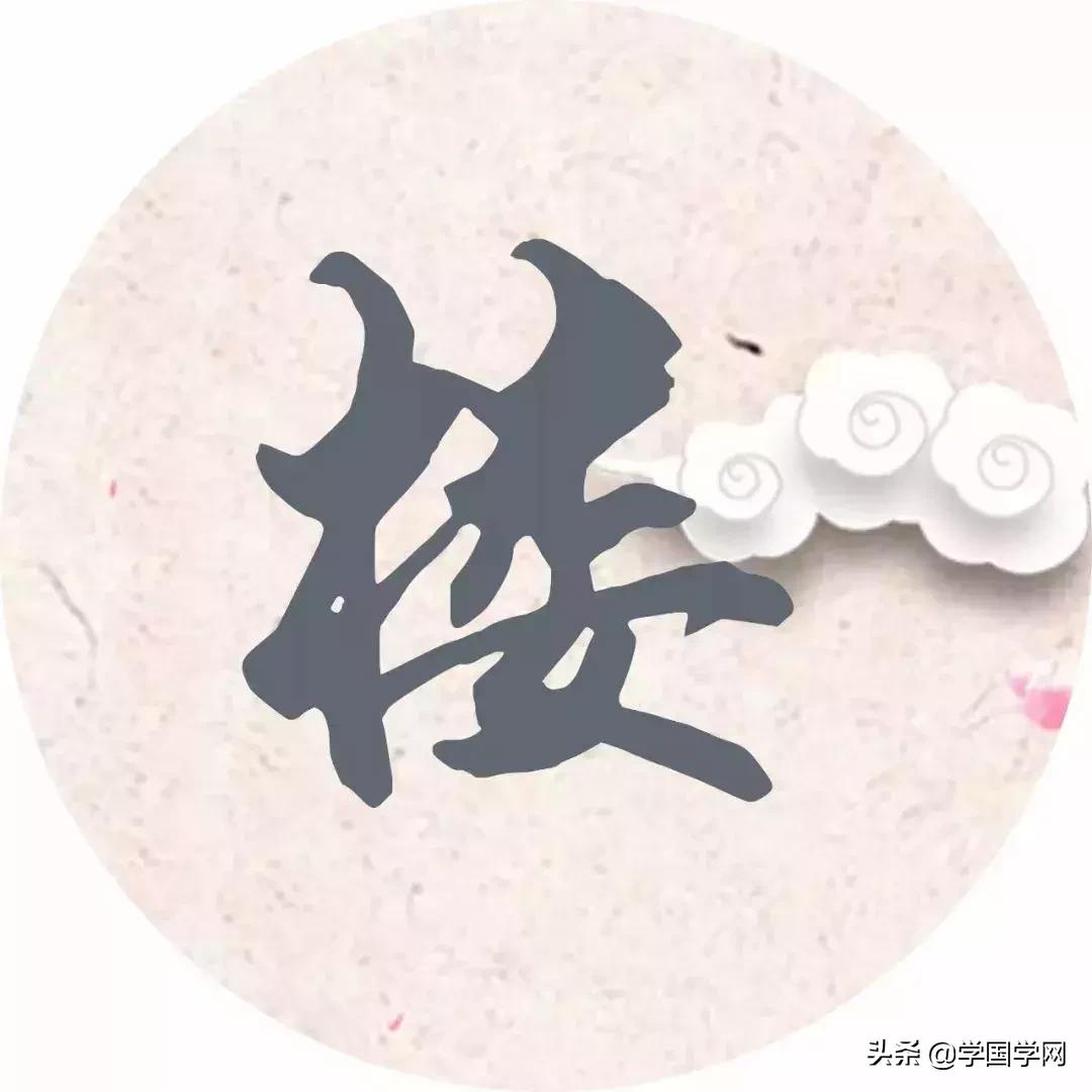 姓氏诗句大全100首,原来你的姓氏里藏着这些诗