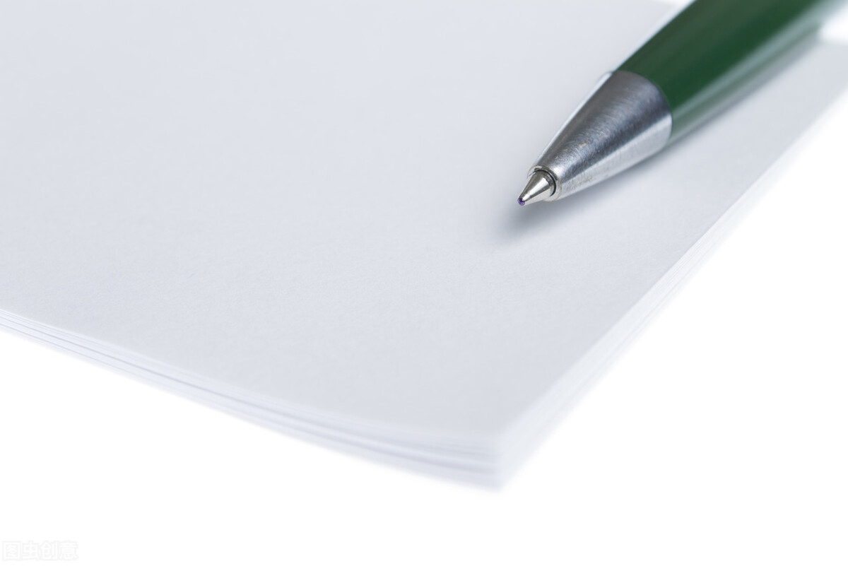 申论概括题要不要写总结句,申论归纳概括题前置句怎么提炼