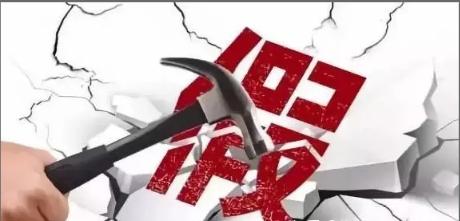 双十一狂欢后的“猫腻”，律师教你如何维权