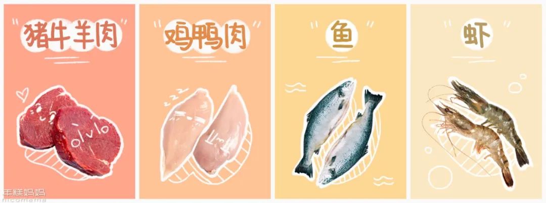 孩子不吃蔬菜不吃面食,挑食不吃蔬菜孩子食谱