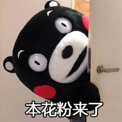 华为手表海外版nfc模拟门禁卡教程,华为p20pronfc怎样复制门禁卡