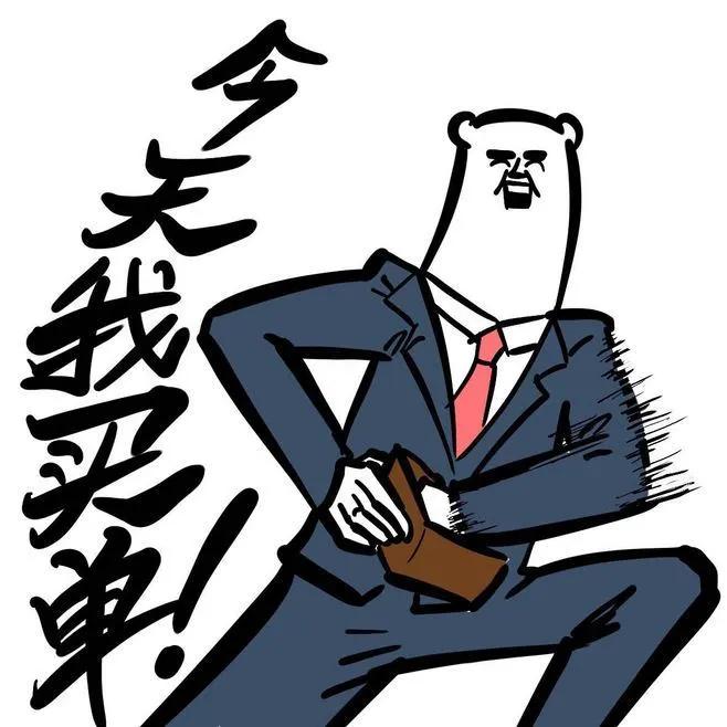 点开朋友的qq空间显示情侣空间,点开女生qq头像对方知道吗