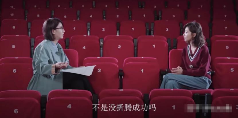 万茜口碑翻车,万茜口碑为何翻车