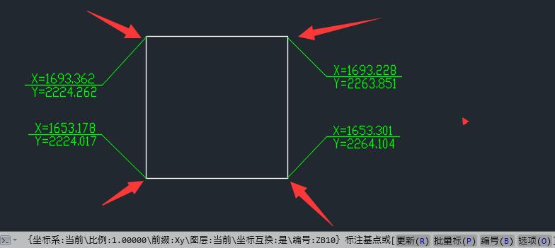 cad中常用的精确绘图辅助工具,cad实用插件快速选择