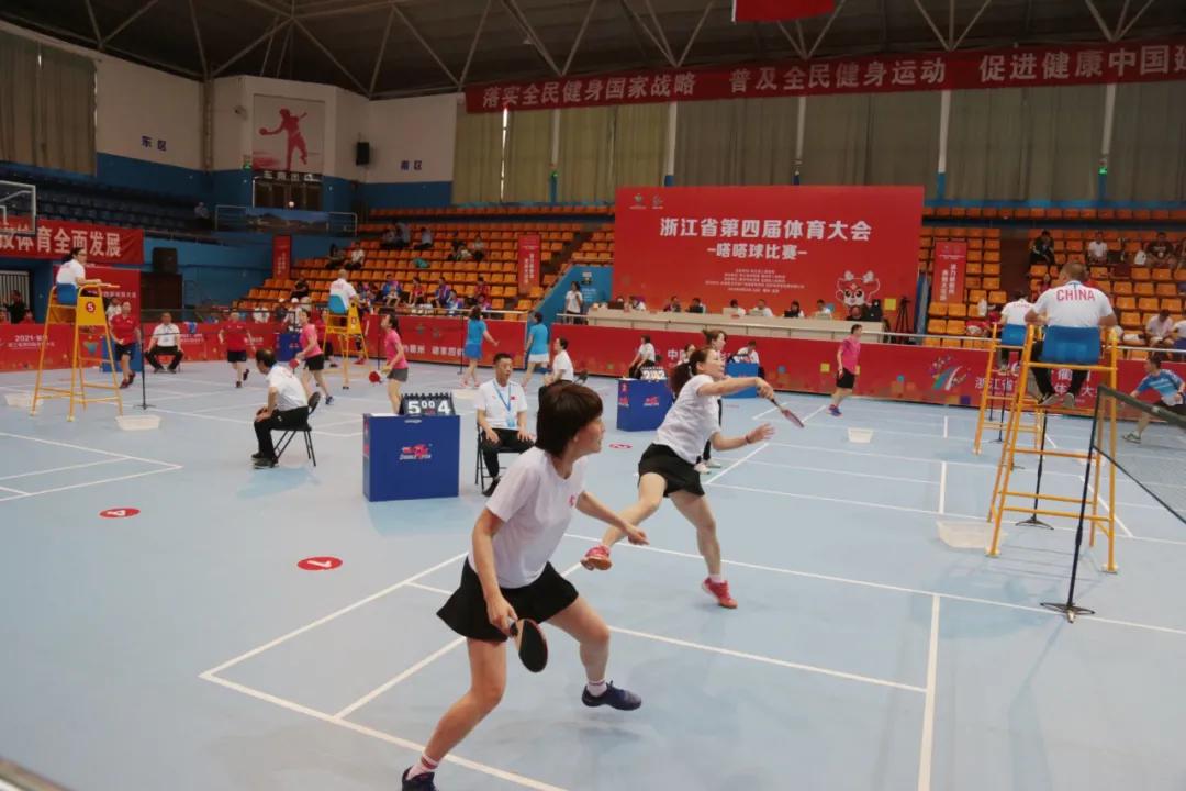 四体会鏖战正酣,龙游赛区首秀“嗒”出趣味