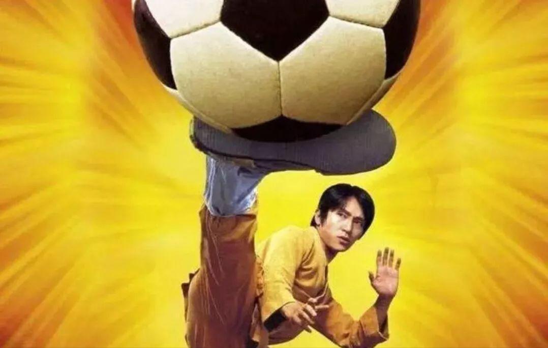 十七岁周星驰朱茵,十七岁周星驰