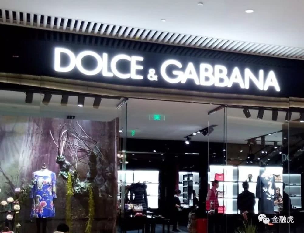 dg辱华品牌现状,dg品牌辱华事件看法