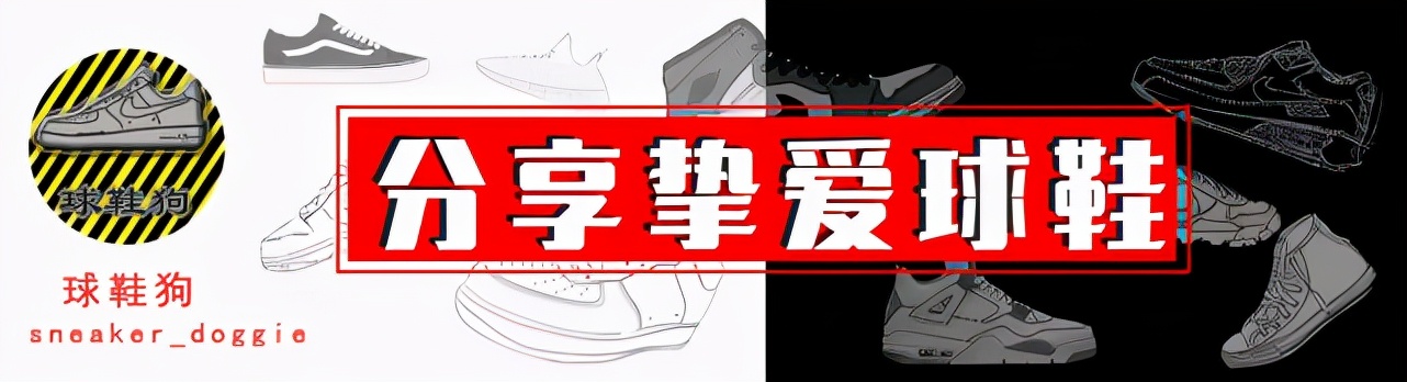 CJ1代终于要来了，新款板鞋时尚度满分，李宁这波新品太诱人