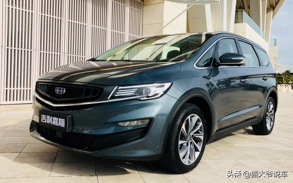 猜猜最后这台神车到底值多少,欧诺s五菱宏光s哪个好