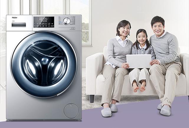 寻找春节的暖意河北国美年货节海尔、卡萨帝洗烘组合呵护你