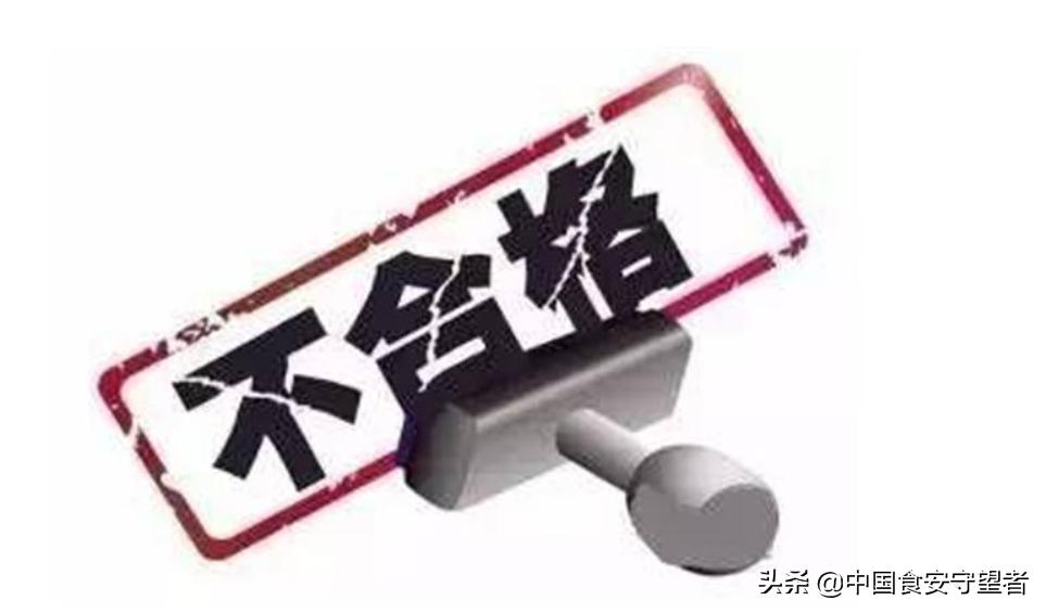 贵州仁和酒业是假酒吗,贵州公布一批不合格的酒