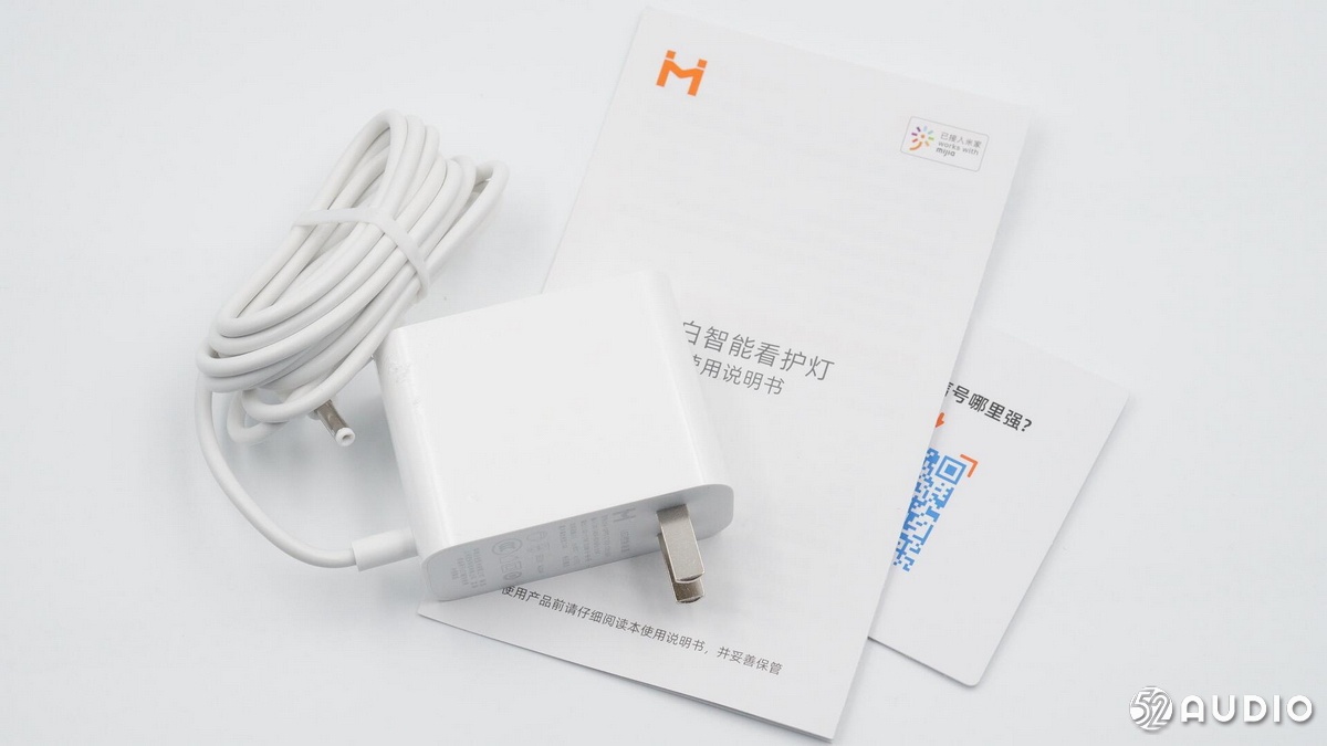 拆解智能感应灯,小白智能看护灯怎么连接