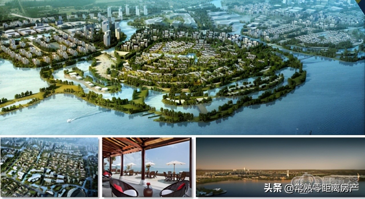常熟南部新城有什么项目,常熟南部新城最新动态