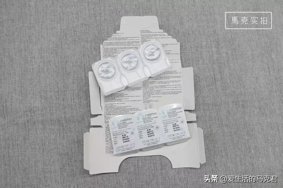 隐形眼镜测评红黑榜初次佩戴,隐形眼镜的种类及图解