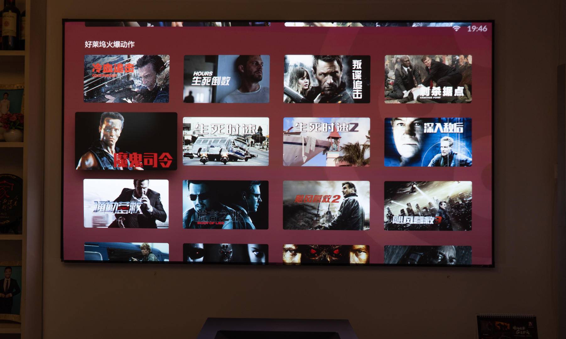 100英寸激光电视机测评,激光电视80寸和100寸差多少