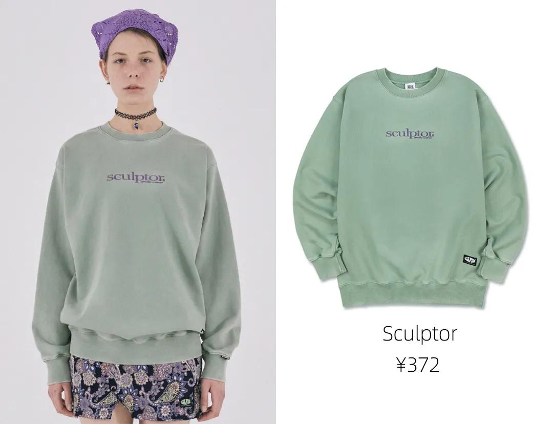 韩国今年流行什么卫衣色,韩国小众平价卫衣