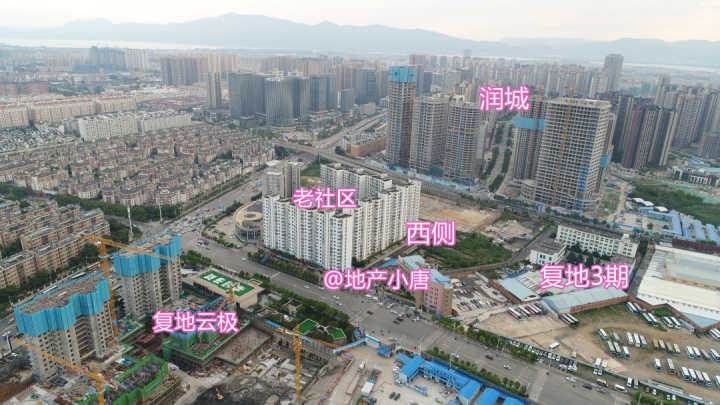 昆明复地云极怎么样值得入手吗,云极复地公寓昆明