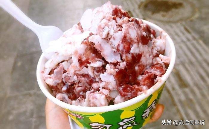 炒冰怎么做开店流程,开一个炒冰店需要买什么