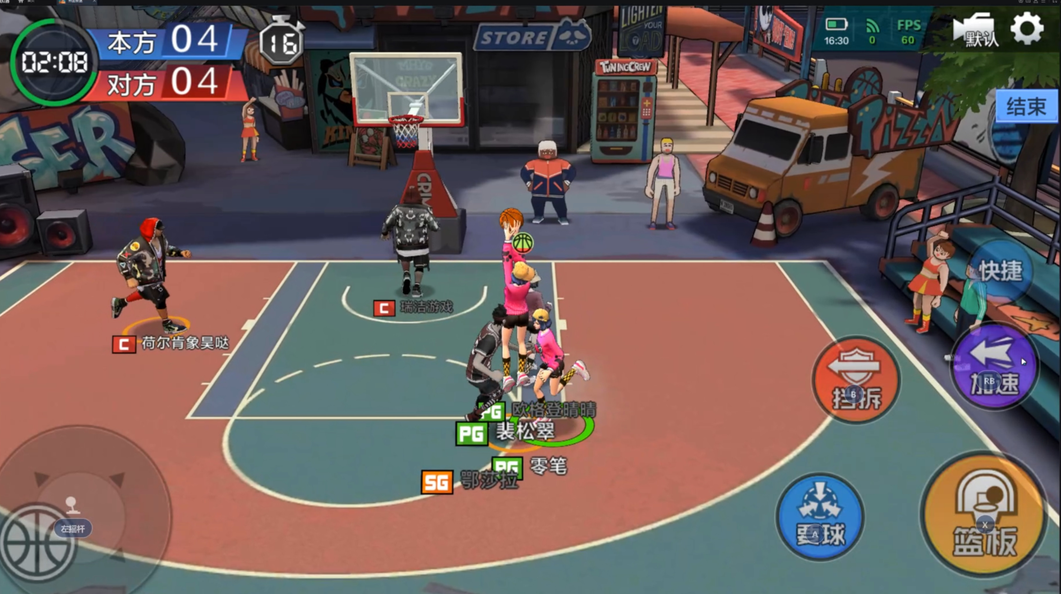 热血街篮评测模拟现实的篮球游戏,篮球游戏热血街篮游戏解说