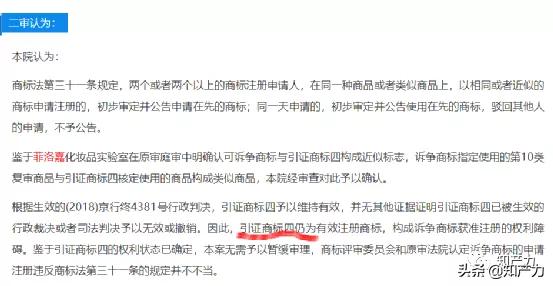 Tips|菲洛嘉×3选择困难症还没好？来盘狼人杀试试看