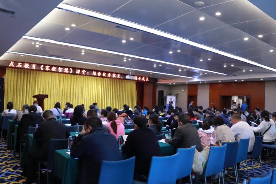 点石教育艺术培训学校,点石教育官网