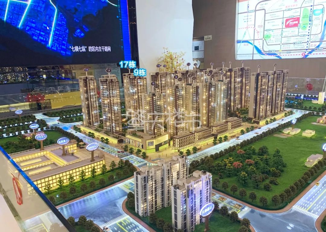 大旺保利梦想城刚需值得入手吗,大旺麒麟湖板块刚需怎么选