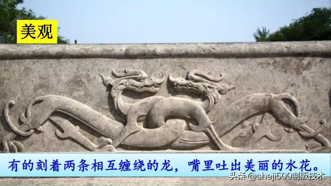 三年级下册11课赵州桥的生字组词,三年级下册11课赵州桥的完整图