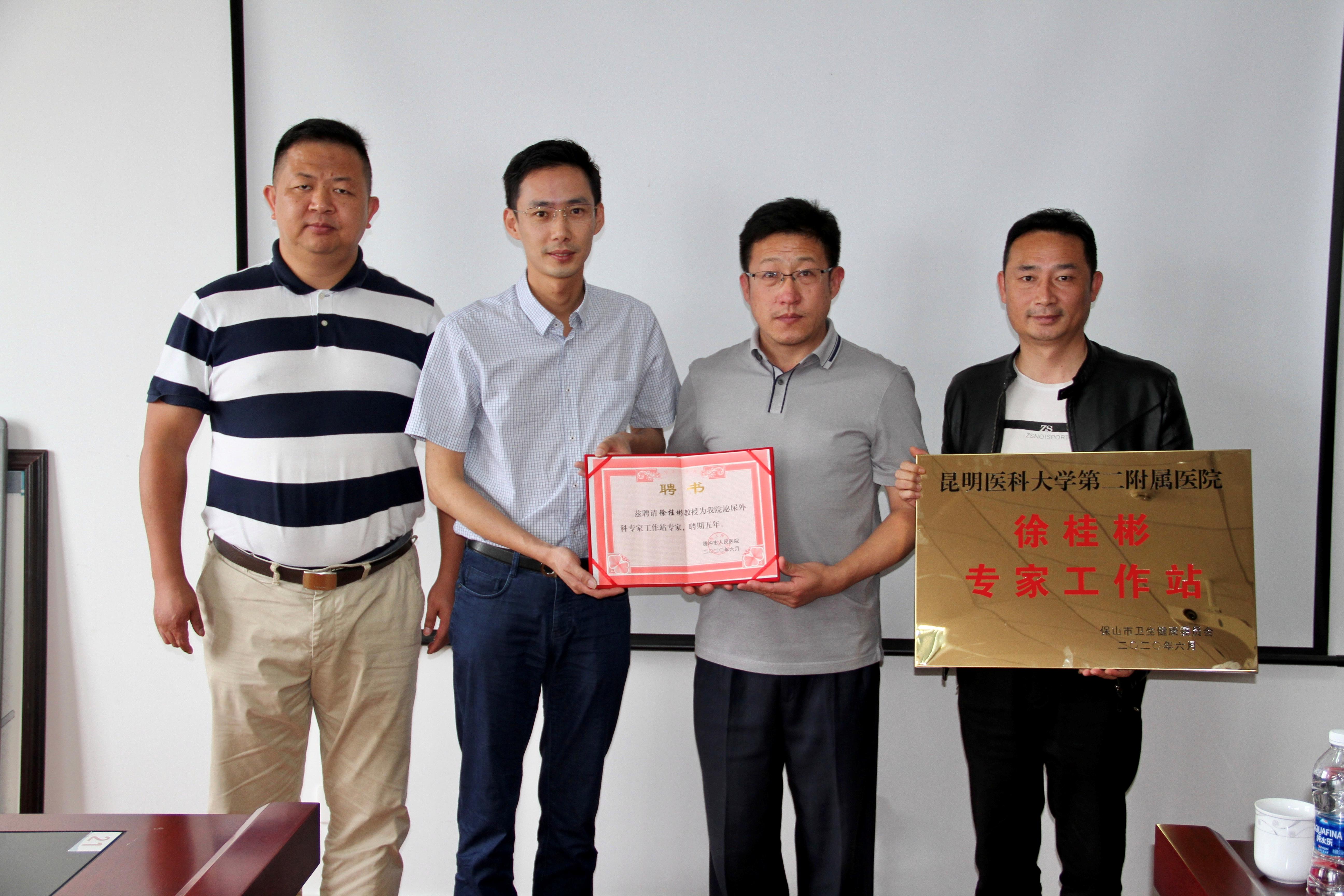 一张奔赴青春的机票,一张机票返程